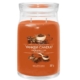 Yankee Candle Signature Large Jar Cinnamon Stick 7