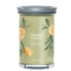 Yankee Candle Signature Large Tumbler Sage & Citrus 7