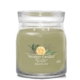 Yankee Candle Signature Medium Jar Sage & Citrus 7