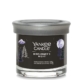 Yankee Candle Signature Small Tumbler Midsummer’s night 7
