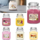 Yankee Candle Medium Jar Super Voordeel 3 stuks 7