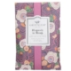 Greenleaf geurzakje Rhapsody in Bloom 4 stuks 7